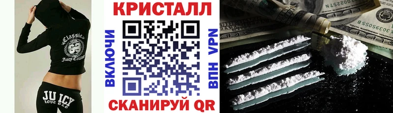 наркота  Жуков  АМФ 97% 