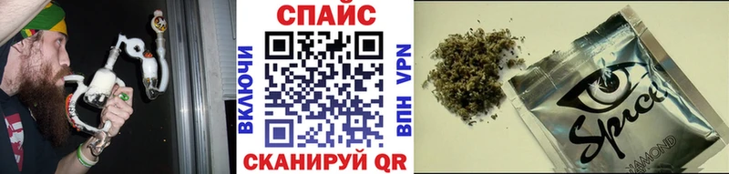 БУТИРАТ Butirat МЕГА ONION Жуков