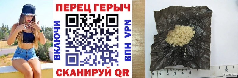 ссылка на мегу ССЫЛКА Жуков ГЕРОИН афганец