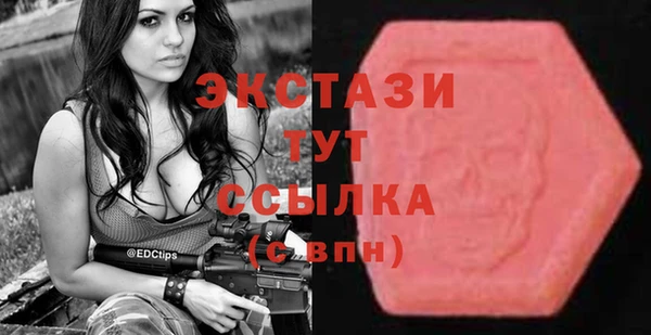 гашиш Аркадак