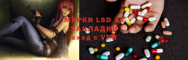кокаин премиум Билибино