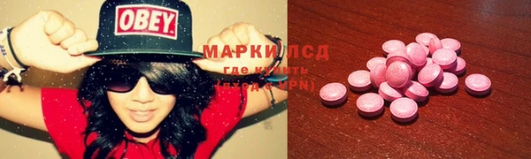 гашиш Аркадак