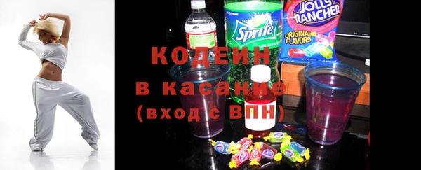 гашиш Аркадак