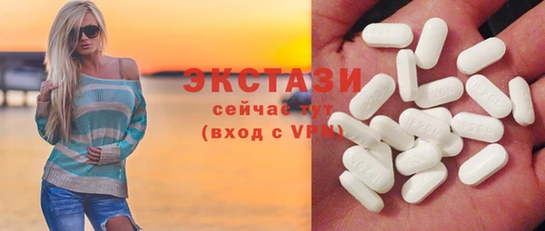 гашиш Аркадак