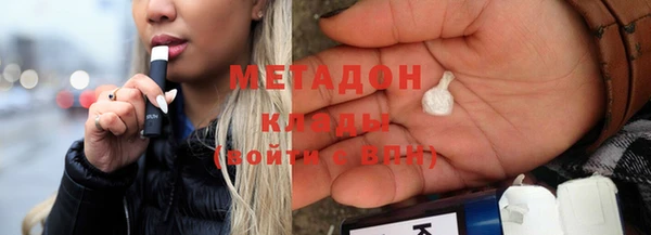 гашиш Аркадак