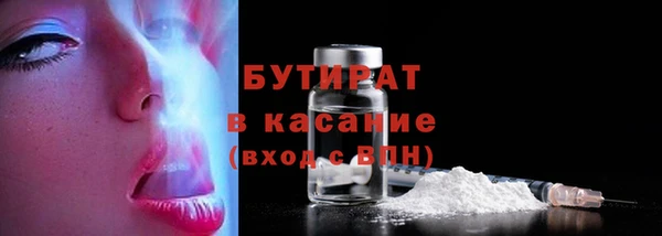 таблы Арсеньев