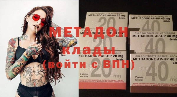 гашиш Аркадак