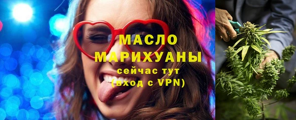 кокаин премиум Билибино