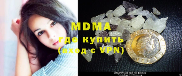 гашиш Аркадак