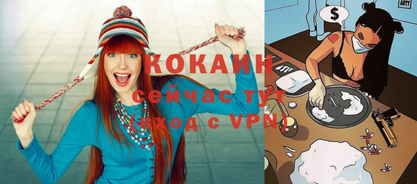 гашиш Аркадак