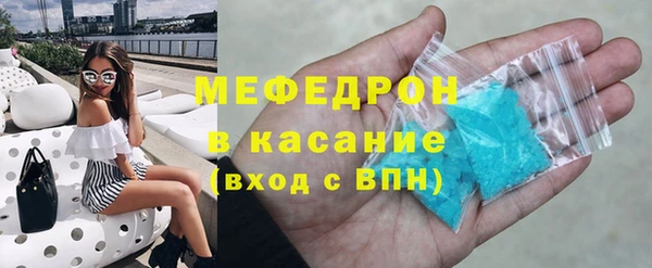 спиды Беслан