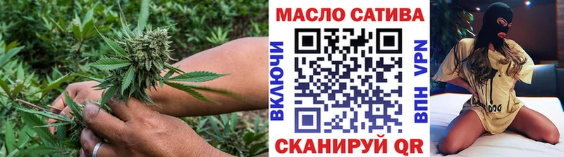 Дистиллят ТГК Wax  Жуков 